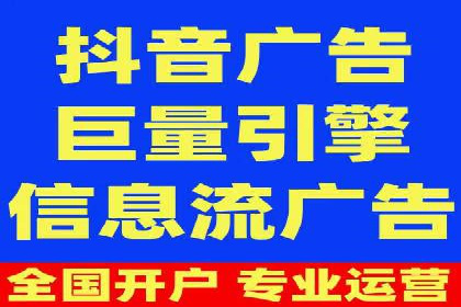 揭秘推广竞价：实战案例深度剖析